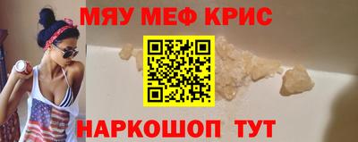 кокс Дубна