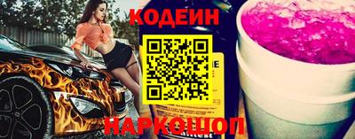кокс Дубна