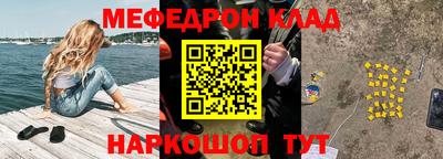 кокс Дубна