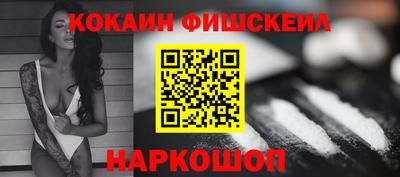кокс Дубна