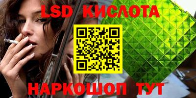 ALPHA-PVP Донской