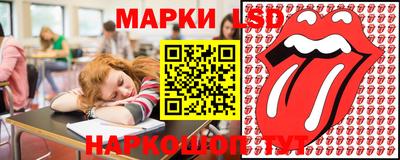 кокс Дубна