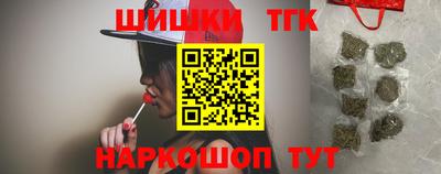 ALPHA-PVP Донской
