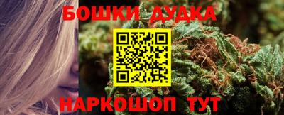 ALPHA-PVP Донской