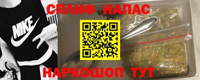 метамфетамин Донецк