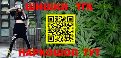 кокс Дубна