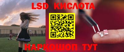 ALPHA-PVP Донской