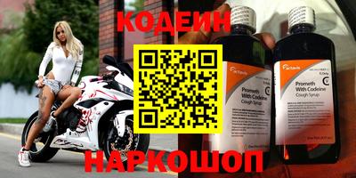 кокс Дубна