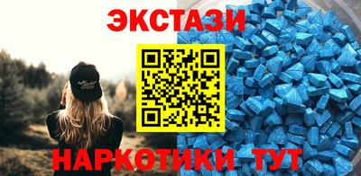 ALPHA-PVP Донской