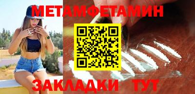 кокс Дубна