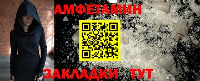 кокс Дубна