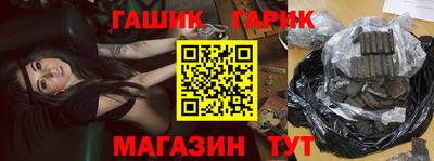 ALPHA-PVP Донской