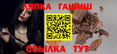 кокс Дубна