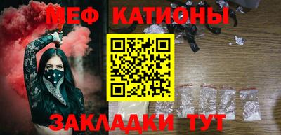 кокс Дубна