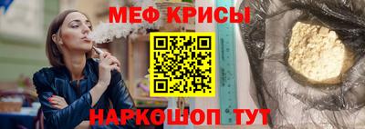ALPHA-PVP Донской
