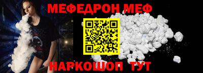 кокс Дубна